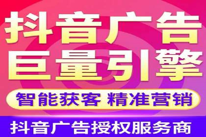 不同行业如何利用百度推广服务费提升效果