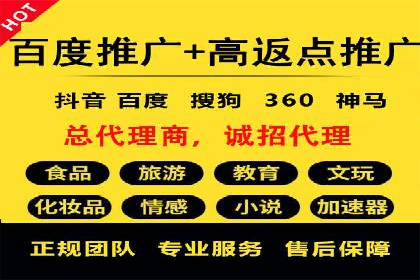 信息流广告文案创作：实战案例解析